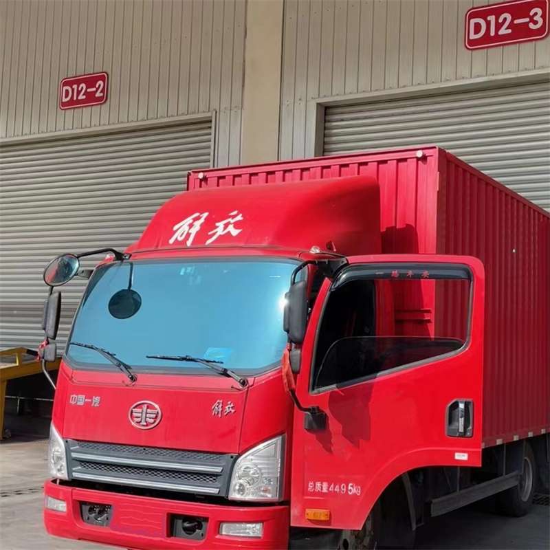 石鼓区联系我们
